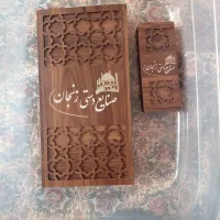 چاقوی انتیک طلاکاری