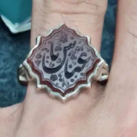 انگشتر نقره عقیق خراسان