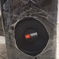 ساب جی بی ال 1000