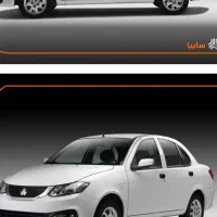 حواله ساینا اس