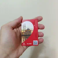 استانبول کارت|کارت هدیه و تخفیف|تهران, مهران|دیوار