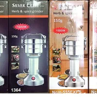 آسیاب صنعتی ندووا.