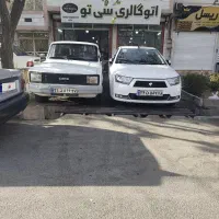 اتو گالری سی تو . خرید و فروش اتومبیل