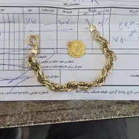 ۱۰ گرم طلا فوری فروش صد هراز تومان بالایی تابلو