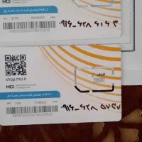 ۰۹۱۶-۶۲۸-۶۱-۶۳ سیم کارت دایمی همراه اول وایرانسل