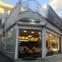 مورد اجاره یک باب مغازه