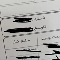 سیم کارت 09999578910