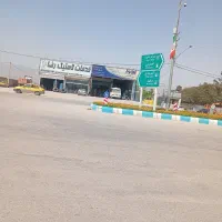 زمین خالصه کارگاه گاراژ.مغازه با آپارتمان بیل لودر