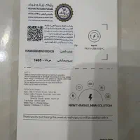 پاوربانک فست شارژ|لوازم جانبی موبایل و تبلت|تهران, امیر بهادر|دیوار