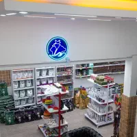 دامپزشکی و پت شاپ دکتر سروری