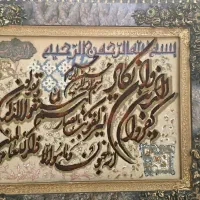 تابلو فرش دستباف باف اصل تبریزی