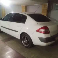 مگان سالم ۱۶۰۰