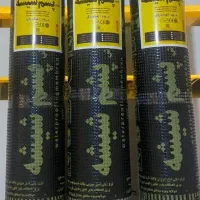 خدمات ایزوگام حرفه‌ای در سراسر استان فارس و شیراز|خدمات پیشه و مهارت|شیراز, گویم|دیوار