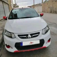 کوییک Rسفید قرمز