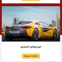 سئو سایت و طراحی|خدمات رایانه‌ای و موبایل|تهران, تهرانپارس غربی|دیوار