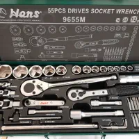 جعبه بکس ۵۵ پارچه هنس