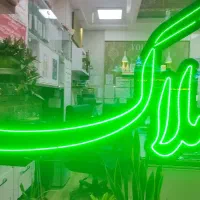 مغازه بزرگ مناسب فروشگاههای زنجیره ای