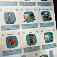 چاپ دیجیتال رنگی و سیاه سفید