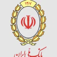 وام ملی مهربانی کمترین قیمت