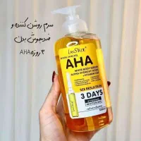 لوازم آرایشی رژ فروشگاه همواره تخفیف|آرایشی، بهداشتی، درمانی|میبد, |دیوار