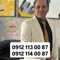 0912.336.33.06 با پنجاه میلیون پیش پرداخت|سیمکارت|کرج, شهرک ولیعصر|دیوار