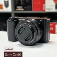 دوربین سونیZve10 مخصوص تولید محتوا حرفه ای