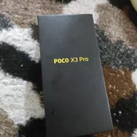 کارتون گوشی پوکو