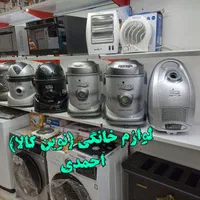 سرخ کن بدون روغن فکر ۱۰ لیتری سرخکن رژیمی|اجاق گاز و لوازم برقی پخت‌وپز|مشهد, شهید آوینی|دیوار