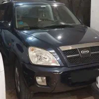 MVM x33 مدل ۹۳ (ام وی ام)