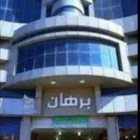 اجاره مغازه پاساژ برهان تاکستان