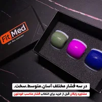 زاویه فک ساز بهترین کیفیت بازار|آرایشی، بهداشتی، درمانی|تهران, اقدسیه|دیوار