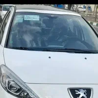 ۲۰۷پانوراما