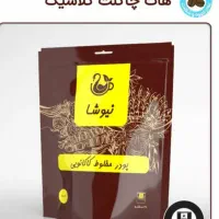 انواع کافی ها|خوردنی و آشامیدنی|تهران, اختیاریه|دیوار