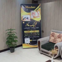 PRP رشد مجدد مو جوانسازی پوست فیشال لیزر