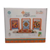 دارک ، آموزشی