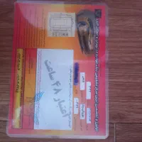 سوزوکی ویتارا اتوماتیک 2000cc، مدل ۲۰۰۹ بدون رنگ|خودرو سواری و وانت|تهران, میدان ولیعصر|دیوار