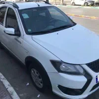 کوییک s تمیز