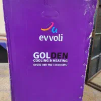 کولر گازی ۳۰ هزار ایوولی آکبند|کولر گازی و فنکوئل|قم, بکایی|دیوار