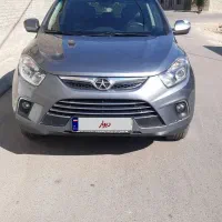 جک s5مدل ۹۷