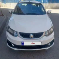 ساینا اس دوگانه کارخانه  کم کار فقط معاوضه