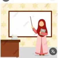 معلم خصوصی ابتدایی