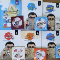 پک معلم خصوصی پرش|کتاب و مجله آموزشی|زنجان, |دیوار