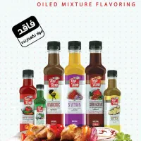 تولید آبلیمو آبغوره سرکه رب میوه اصفهان|خوردنی و آشامیدنی|اصفهان, شهرک امام زمان|دیوار