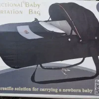 ساک حمل نوزاد