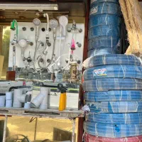 فروشنده وکارگر