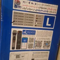 سیستم صوتی میکرولب کاملا اکبند