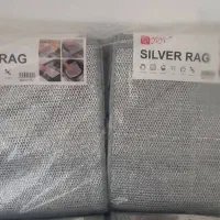 اسکاج جادویی