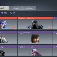 اکانت کالاف مهندسی یوتوبر