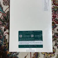 تبلت