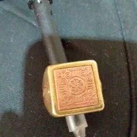 انگشتر مهر 700ساله